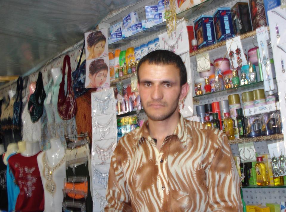 Borrower image
