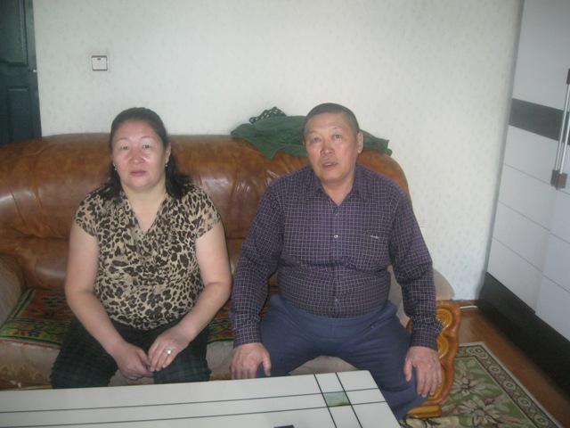 Borrower image