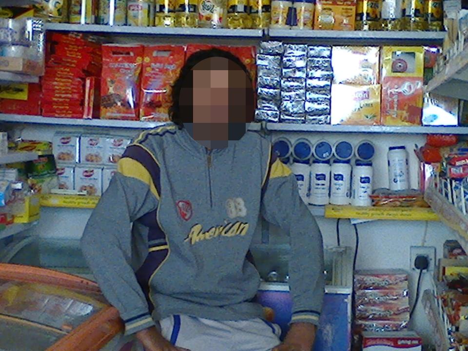 Borrower image