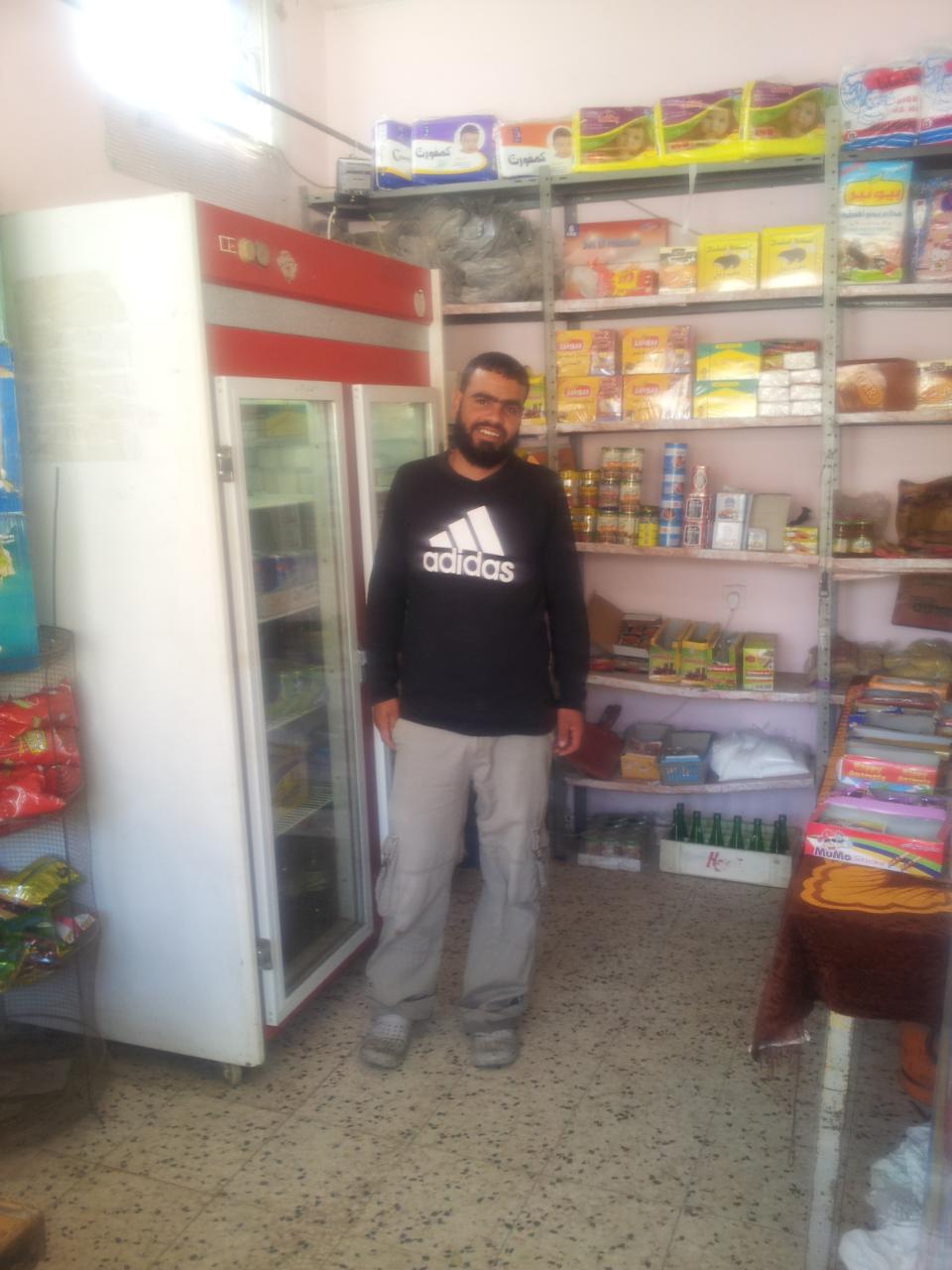 Borrower image