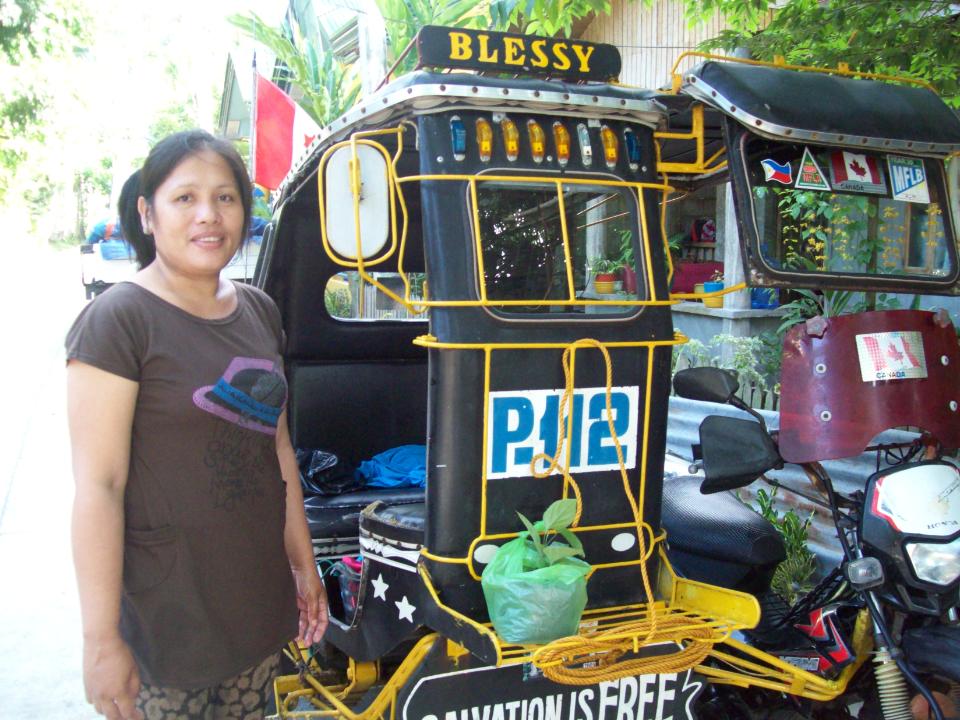 Borrower image