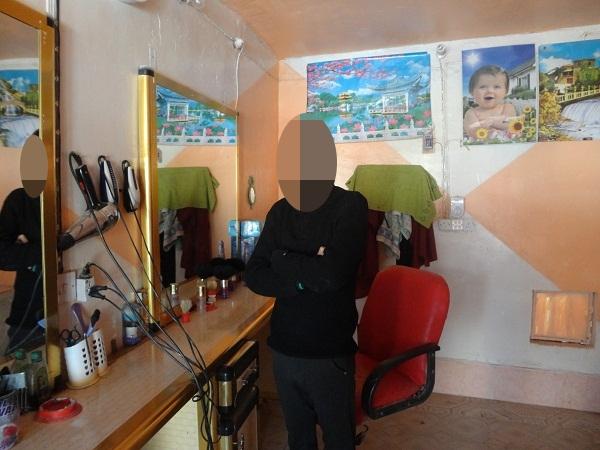Borrower image