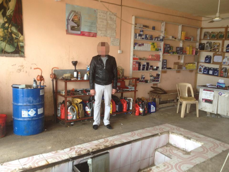 Borrower image