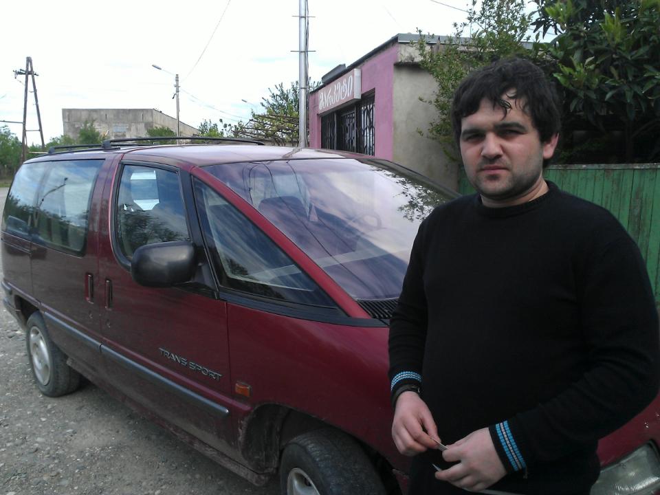 Borrower image