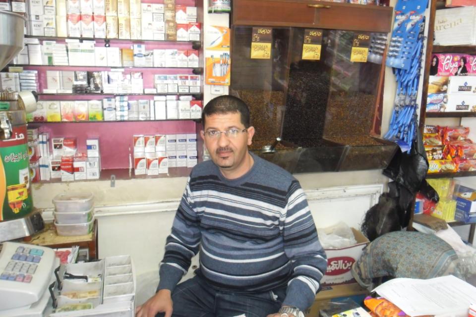 Borrower image