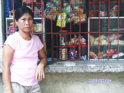 Borrower image