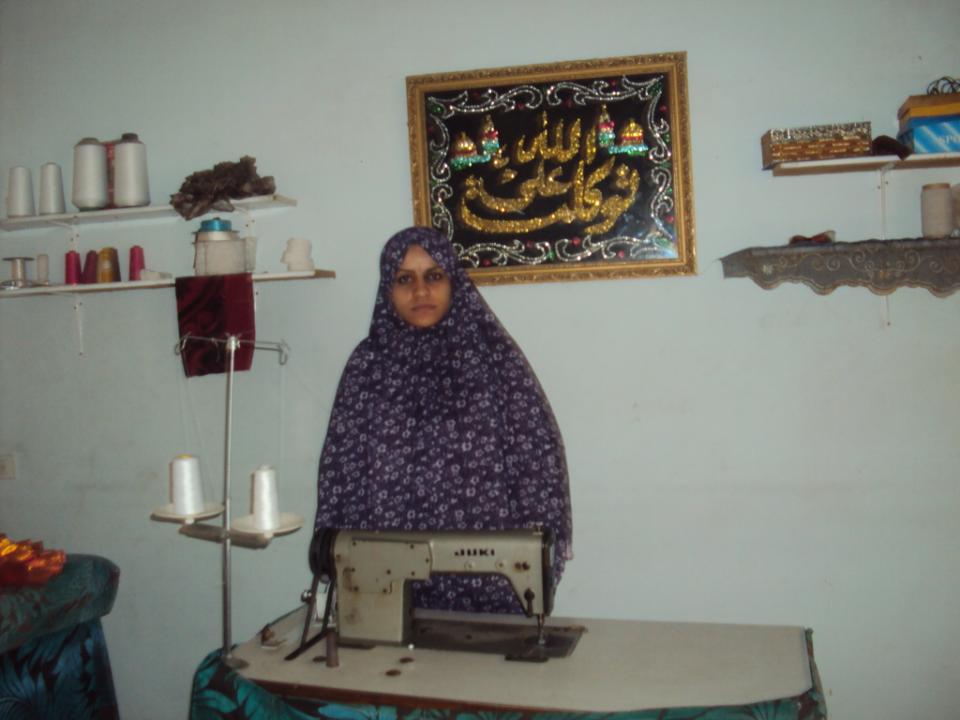 Borrower image