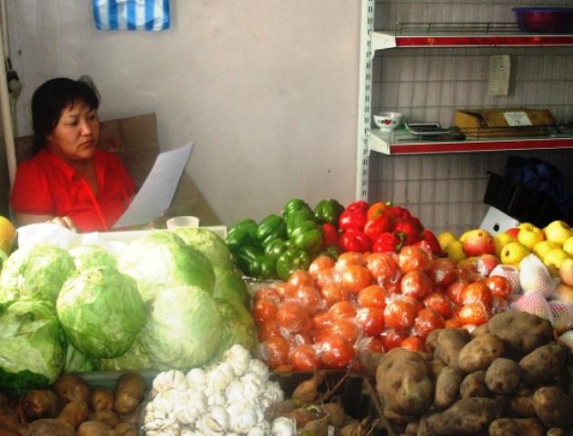 Borrower image