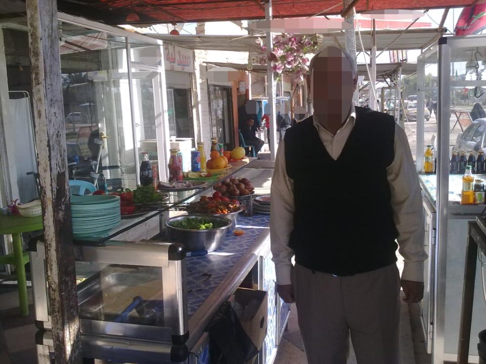 Borrower image