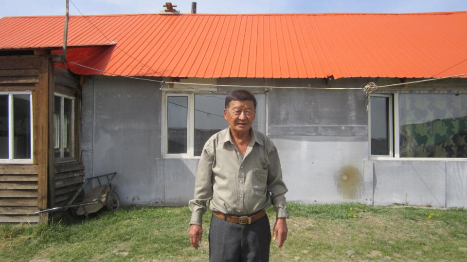 Borrower image