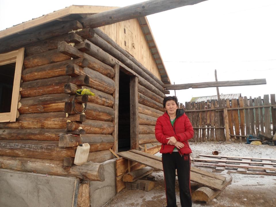 Borrower image