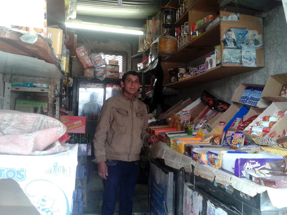 Borrower image
