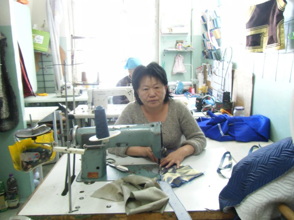 Borrower image