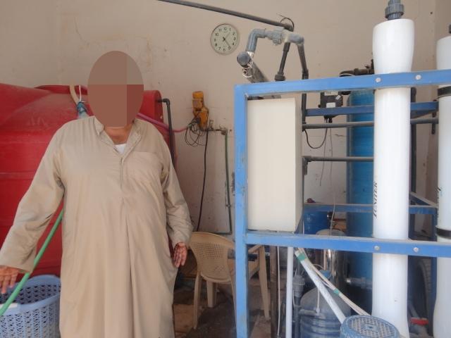 Borrower image